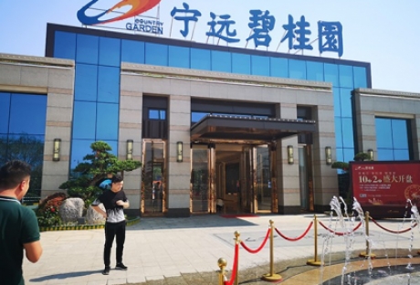 湖南寧遠(yuǎn)碧桂園售樓部工程屏風(fēng)